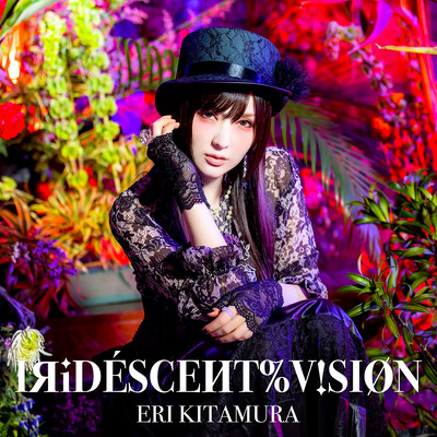 IRiDESCENT%V!SION Front Cover