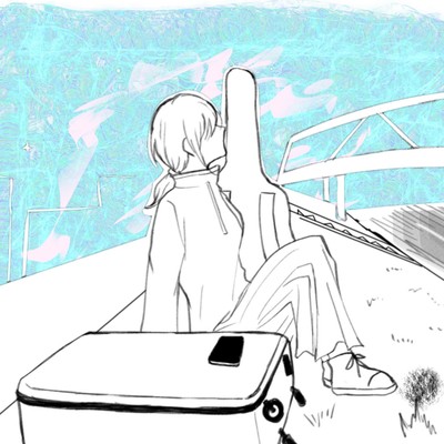 Kimiwazurai Front Cover