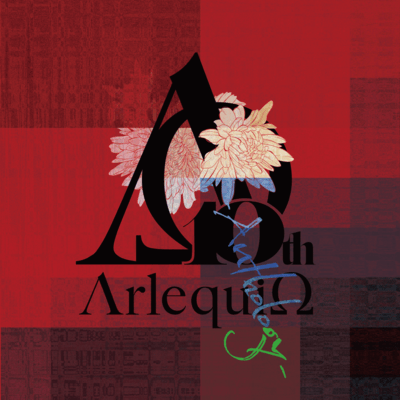 - Anthology - Front Cover