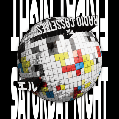 エルのジャケット写真