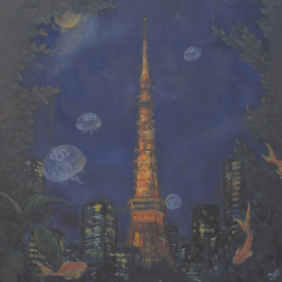 Goodbye to City Lights Front Cover