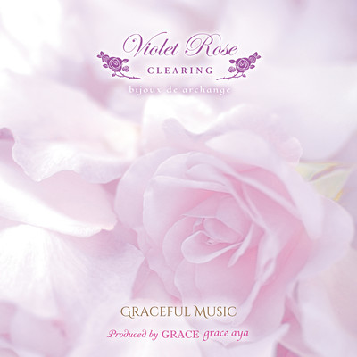 Violet Rose Clearing Meditation -528Hz Healing Music- Front Cover