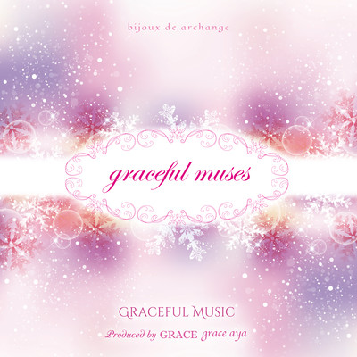 graceful muses -528Hz Healing Music- Front Cover