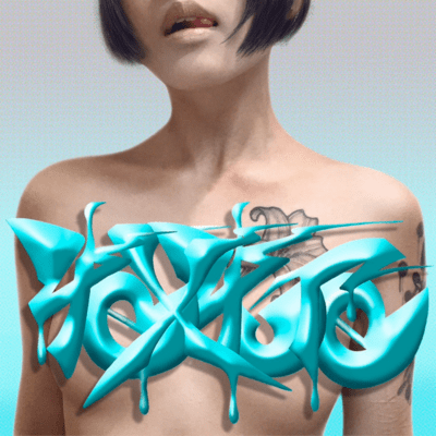 Texture Front Cover