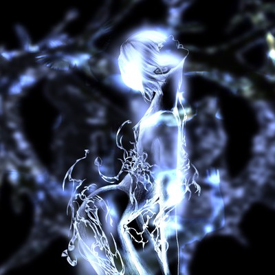 Frontier (feat. Prettybwoy) Front Cover