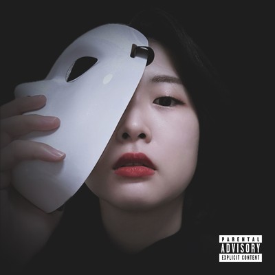 Behind the Mask Front Cover