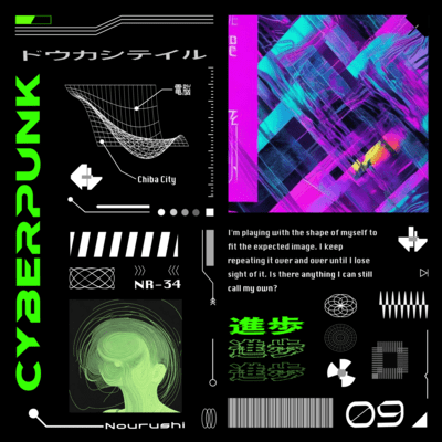 cyberpunk syndromeのジャケット写真