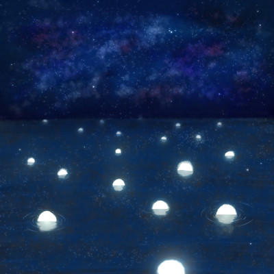 燃え残りの星々のジャケット写真