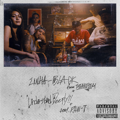 UnderStand Deeply (feat. RAW-T) Front Cover