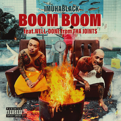 BOOM BOOM Front Cover