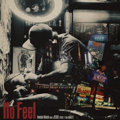 NO FEEL (feat. JESSE)のジャケット写真