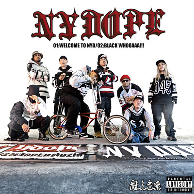 WELCOME TO NYD Vol.01 Front Cover