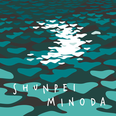 Moonlight in Midnight Front Cover