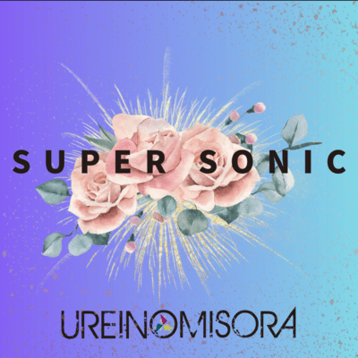 SUPER SONIC Front Cover