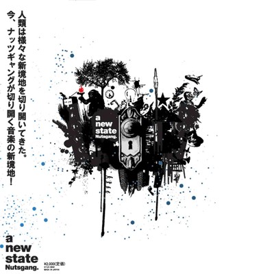 a new state Front Cover