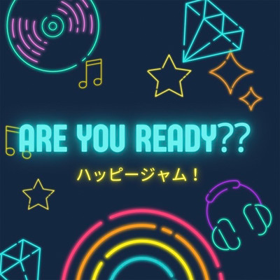 Are You Ready??のジャケット写真
