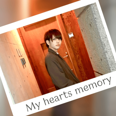 My heart memoryのジャケット写真