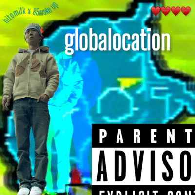 globalocation Front Cover