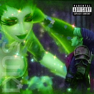 SUKI Front Cover