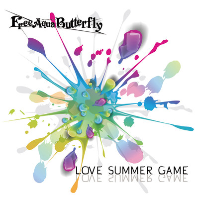 LOVE SUMMER GAME Front Cover