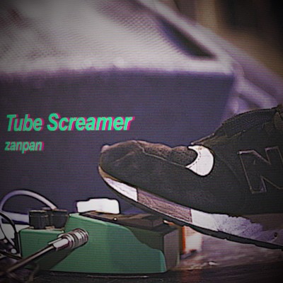 Tube Screamer Front Cover