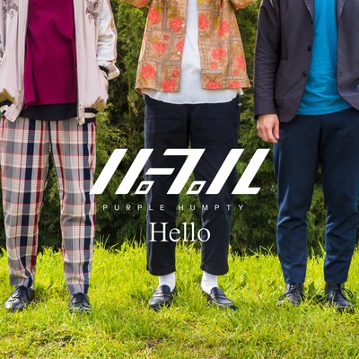 Hello (Chorus Version) Front Cover