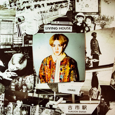 LIVING HOUSEのジャケット写真