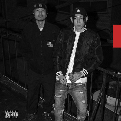 Hood Melody (feat. 197) Front Cover