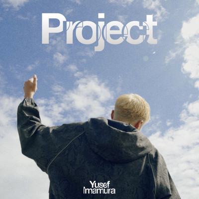 Projectのジャケット写真