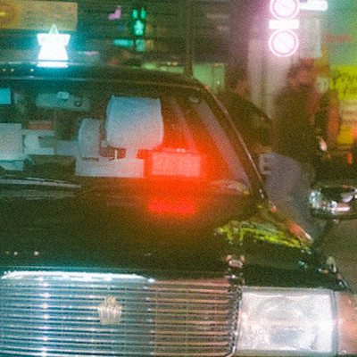 Got a new oneのジャケット写真