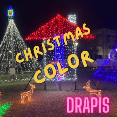 CHRISTMAS COLORのジャケット写真