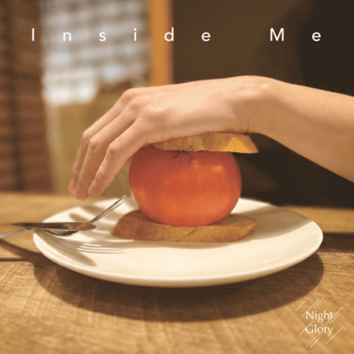 Inside Me Front Cover