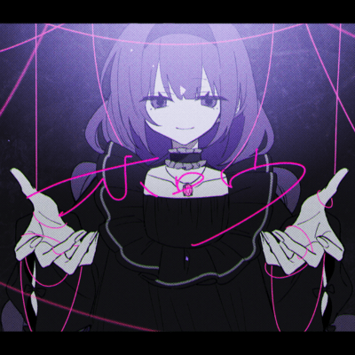 ホロウのジャケット写真