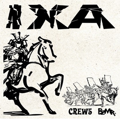 iXA Front Cover