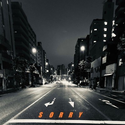 Kanjosen Front Cover