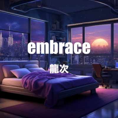 embrace Front Cover