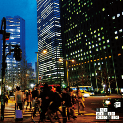 the urban people Front Cover