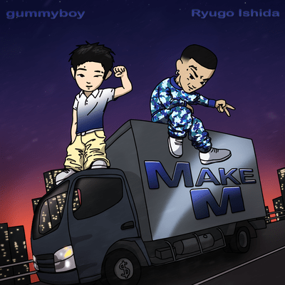 Make M (feat. Ryugo Ishida) Front Cover