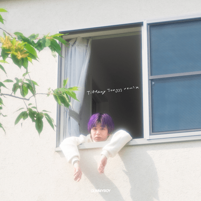 Tiffany (Tomggg remix) Front Cover