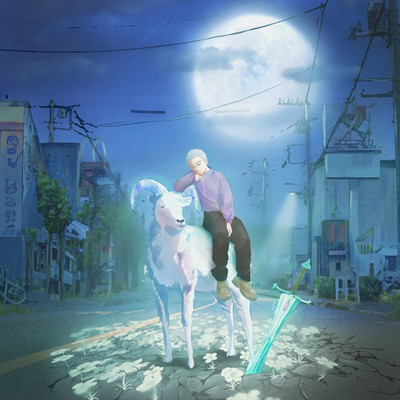 Moonlight Sword Front Cover
