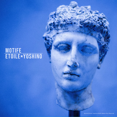 MOTIFE Front Cover