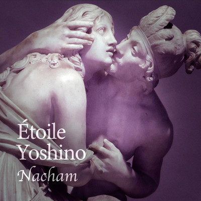 Nachamのジャケット写真