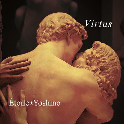 Virtus Front Cover