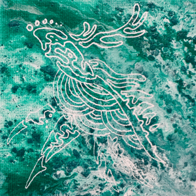kioku Front Cover