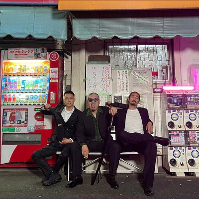 JIMOTO (feat. REAL-T & Jin Dogg) Front Cover