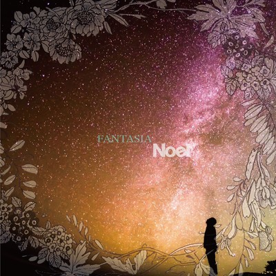 FANTASIAのジャケット写真