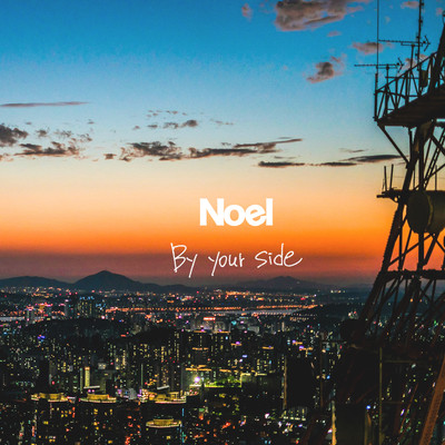 By your sideのジャケット写真