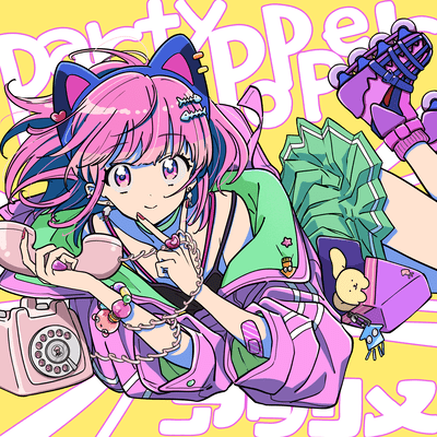 Party Popper Front Cover