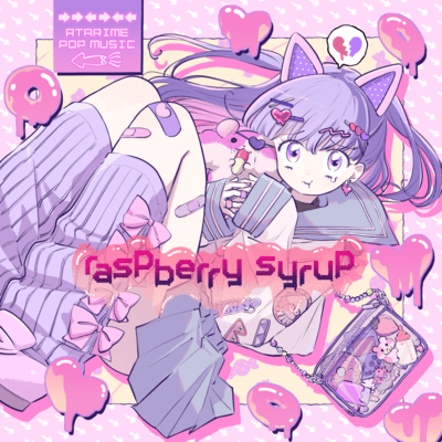 raspberry syrup Front Cover
