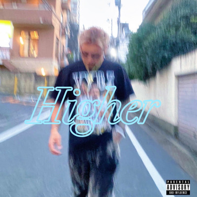 Higher Front Cover